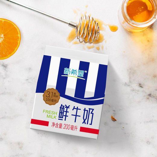 新希望屋顶盒鲜牛奶200ml 商品图4