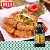 厨邦味极鲜特级酱油1.63L 商品缩略图3