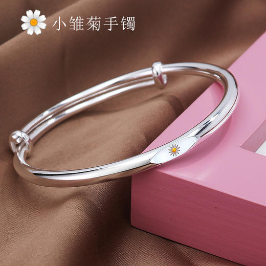 KKY-JYJ232小雏菊万足银手镯 生日礼物正品实心圆棍银镯子 商品图0