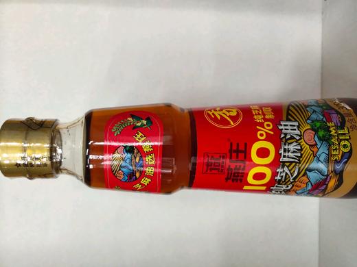 燕庄纯芝麻油300毫升 商品图0