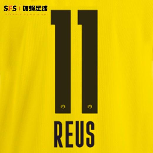 SFS 20-22德甲多特蒙德联赛主客场印号 多球员选项（非球衣链接） 商品图1
