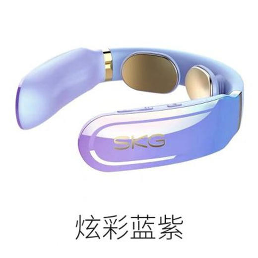  SKG颈椎按摩仪K6 颈部按摩仪办公室护颈仪 热敷 U型枕 电极脉冲 充电便携 JPY带授权招加盟代理 商品图0