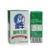 澳牛高钙牛奶 商品缩略图2