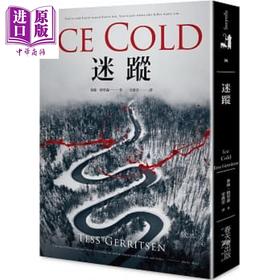 预售 【中商原版】迷踪  春天 泰丝 格里森   文学小说   翻译文学   美国文学   港台原版