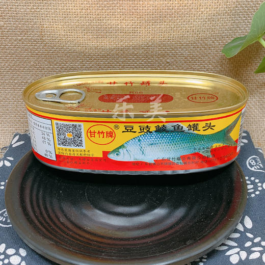 甘竹牌/粤花鲮鱼罐头 商品图8