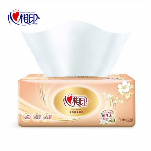 【心相印抽纸 3层*100抽*8包】抽纸巾经典面巾纸居家日用家用 商品图4