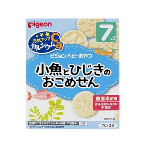 【日本直邮】日本贝亲Pigeon宝宝婴幼儿高钙海藻小鱼圆米饼14g/盒 7个月以上 本土版JPY带授权招加盟代理 商品图0