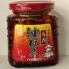 兆民五香油辣子210克 商品缩略图0