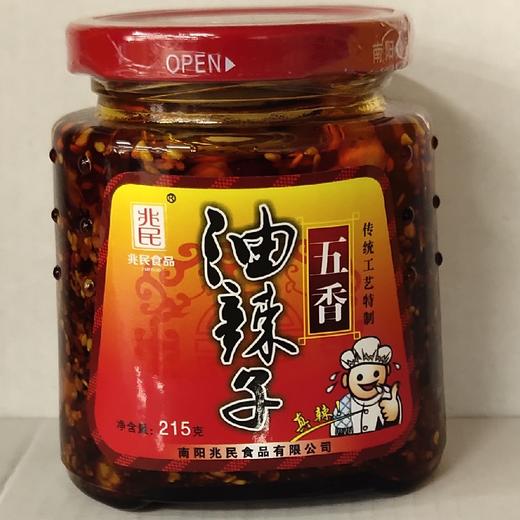 兆民五香油辣子210克 商品图0