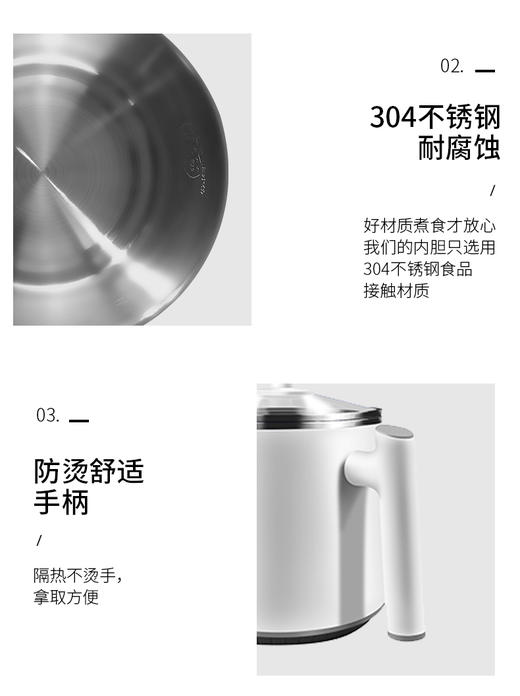 美菱MT-LA1206电煮锅JPY带授权招加盟代理 商品图13