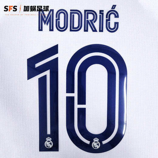 SFS 20-21 皇马主场杯赛印号（非球衣链接） 商品图4