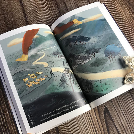 李看看的自习课之梦 飞向外太空的天窗 商品图2