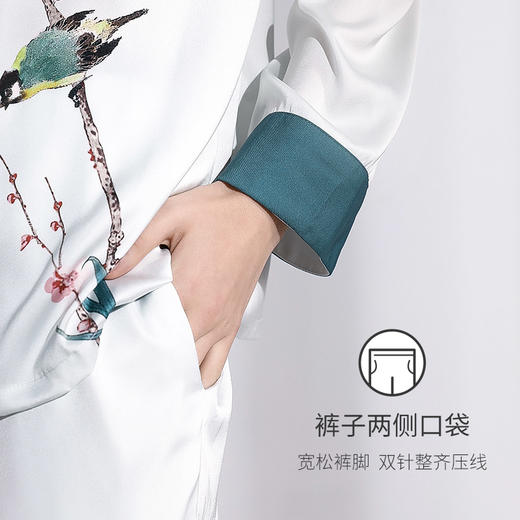 【商场同款】爱帝女士轻奢缎面花鸟印花长袖家居服套装 商品图4