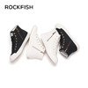 Rockfish745小金鱼不怕湿低帮+高帮帆布鞋金鱼拉链高帮帆布鞋 商品缩略图5