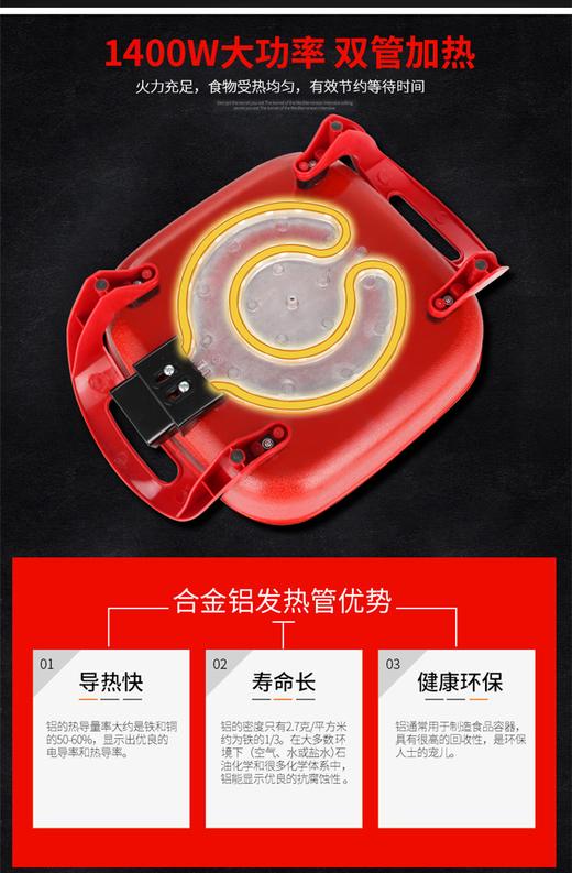 美菱MF-LC2511电饭煲烧饭煲电饭锅JPY带授权招加盟代理 商品图8