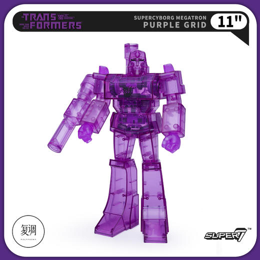 现货 Super7 变形金刚 威震天 透明紫 Megatron NYCC限定版 商品图1