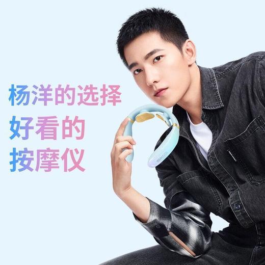  SKG颈椎按摩仪K6 颈部按摩仪办公室护颈仪 热敷 U型枕 电极脉冲 充电便携 JPY带授权招加盟代理 商品图1
