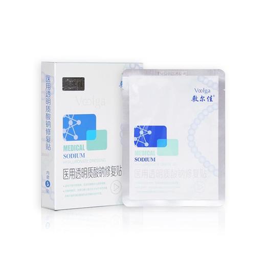 敷尔佳面膜 商品图4