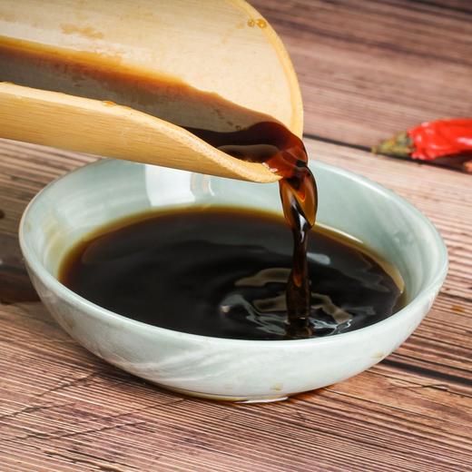 紫林山西陈醋820ml 商品图2