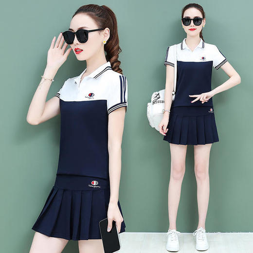 SP-BYUY1864新款休闲百褶裙套装 商品图3