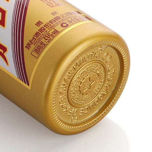 [白酒]茅台金王子酱香型53度500ml 商品图3