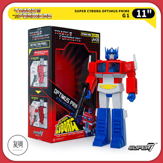 现货 Super7 变形金刚 擎天柱 transformers Super Cyborg Optimus Prime 商品图3