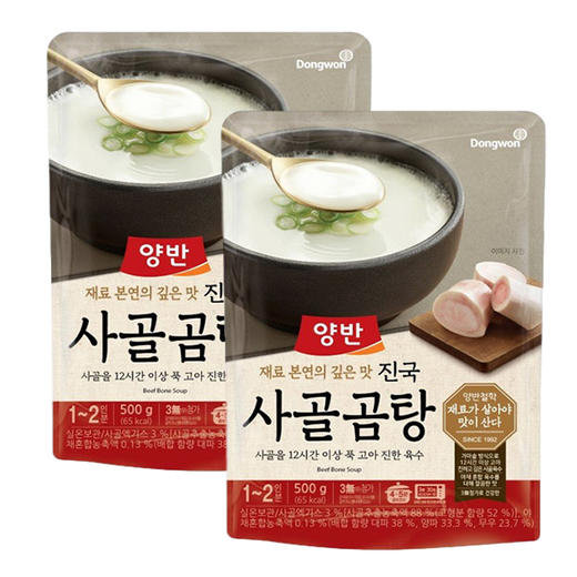 [묶음]양반 진국 사골곰탕 500g*2 商品图0