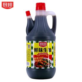 厨邦鲜味生抽酱油800ml