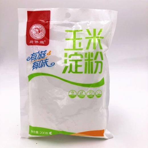 厨伴娘玉米淀粉200g 商品图0