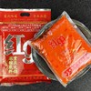 红99火锅底料150g 商品缩略图1