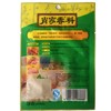 肖家香白胡椒粉30g 商品缩略图1