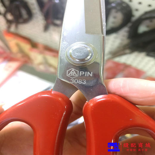 品字PIN3083锻打工具剪刀19CM 皮革剪刀 家用剪 槽口剪刀 商品图4