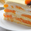 【千层蛋糕】香芒千层（自提返红包） 商品缩略图1