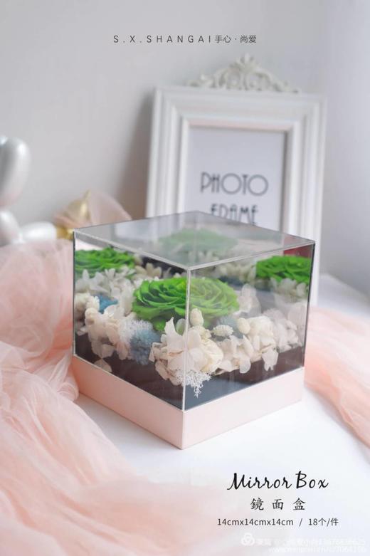 镜面盒 商品图4