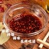 宏金来油炸辣子210g 商品缩略图1