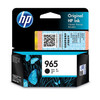 惠普（HP）原装965墨盒965xl大容量适用HP OfficeJet Pro OJ9020 9010 9019 打印机墨水盒 商品缩略图2