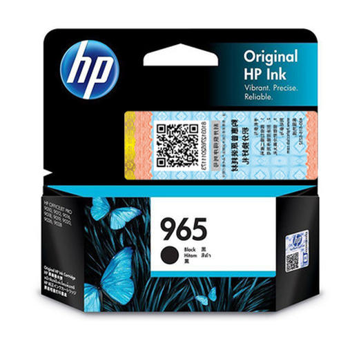 惠普（HP）原装965墨盒965xl大容量适用HP OfficeJet Pro OJ9020 9010 9019 打印机墨水盒 商品图2