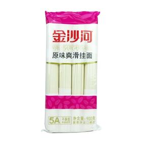 金沙河5A原味爽滑挂面900克