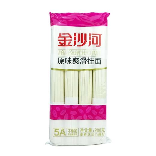 金沙河5A原味爽滑挂面900克 商品图0