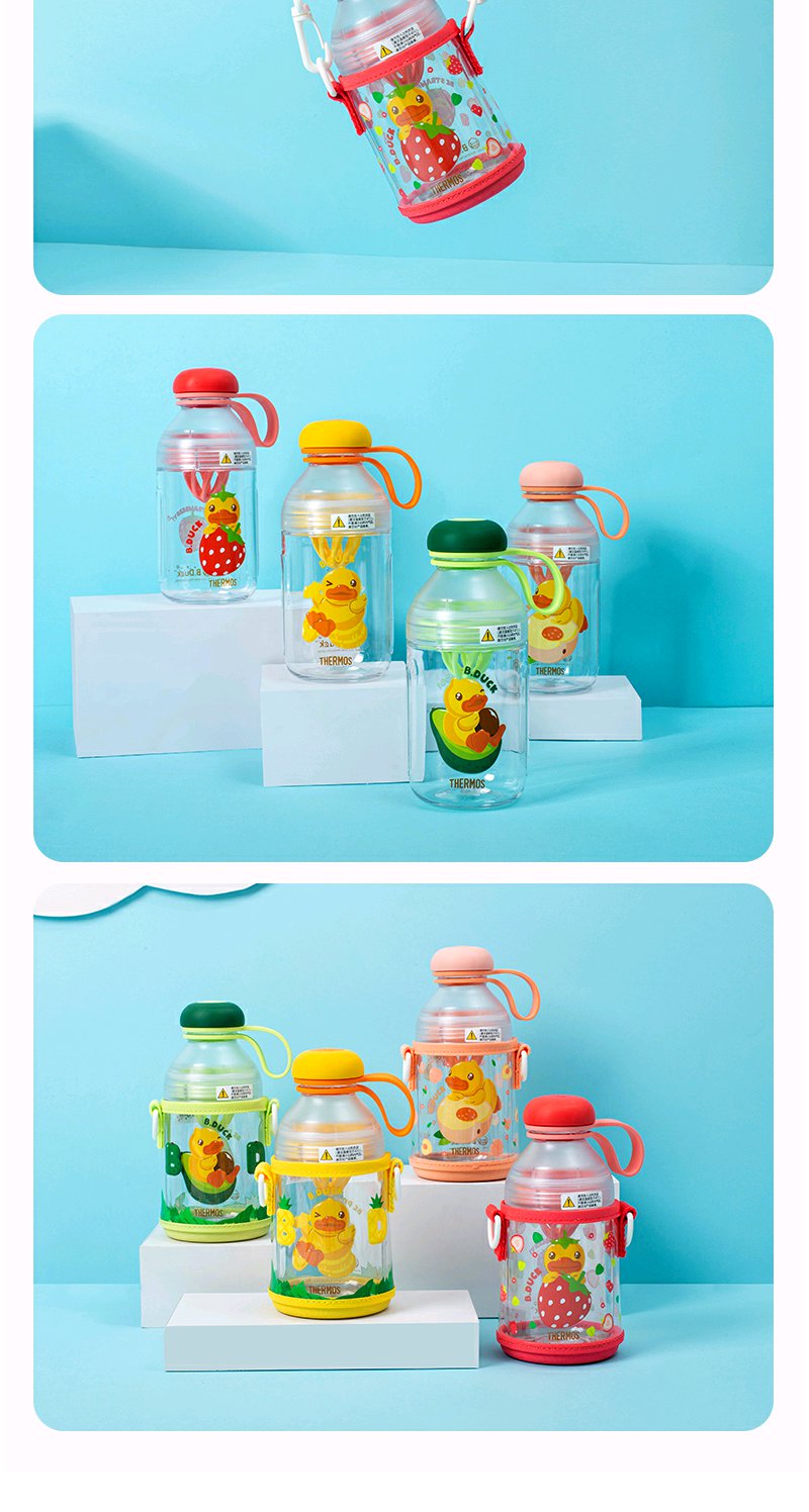 膳魔师母婴儿童摇摇杯430ml