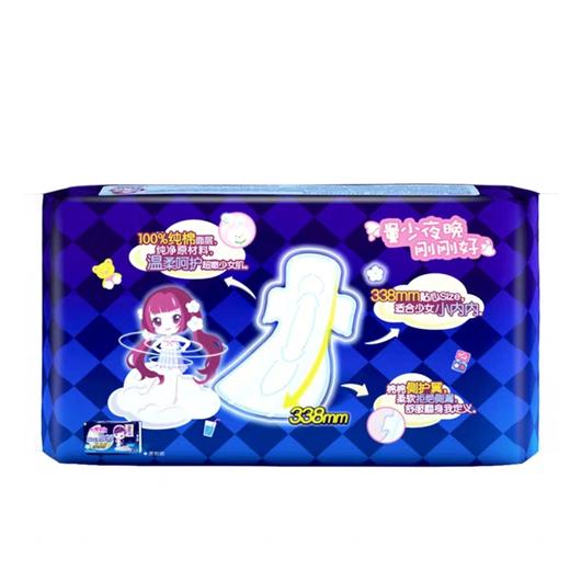 七度空间少女超薄纯棉338夜用卫生巾4片 商品图0