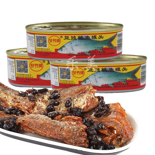 甘竹牌/粤花鲮鱼罐头 商品图2