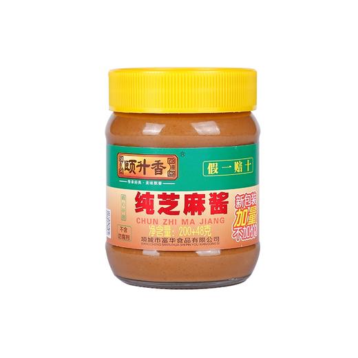 颐升香纯芝麻酱248g 商品图0