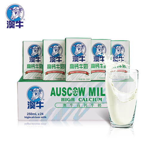 澳牛高钙牛奶 商品图1