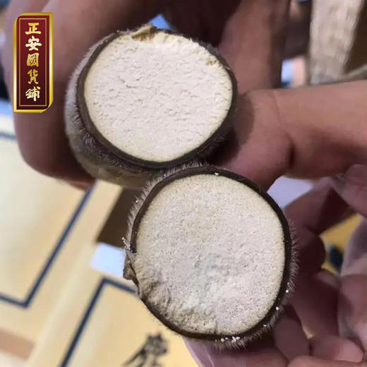 正安国 梅花鹿头茬二杠小枝 特级鹿茸 身体进补好物 高端礼品甄选 长辈赠礼 顺丰【不可用券】 商品图2