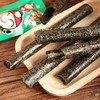 【老板仔 经典香脆海苔】27g/盒 商品缩略图2