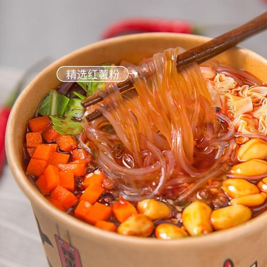 【食族人 酸辣粉】130g/桶 粉饼60g+配料70g 商品图1