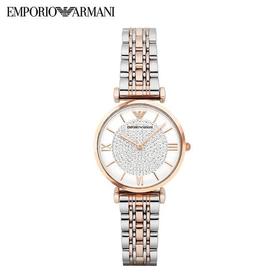 【一般贸易】Armani/阿玛尼 满天星时尚优雅镶钻石英表女表金带珍珠贝母盘 AR1926