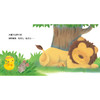 《小鸡球球的大成长（套装全5册）幼儿园超人气绘本系列》([日]入山·智) 商品缩略图7