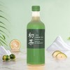 【初饮初茶 青柠乌龙茶】500ml/瓶 商品缩略图0